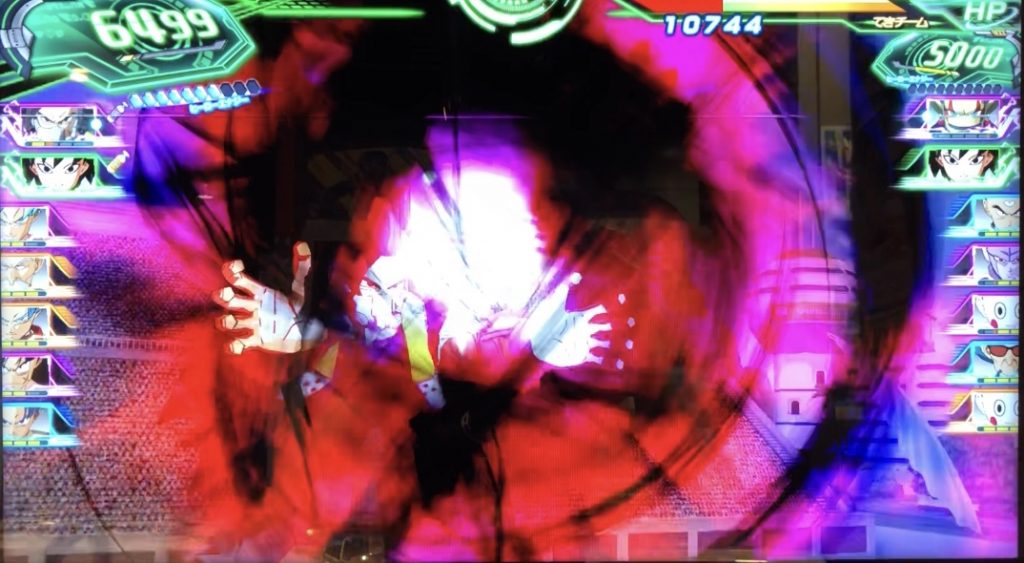 デザストルイレイザー