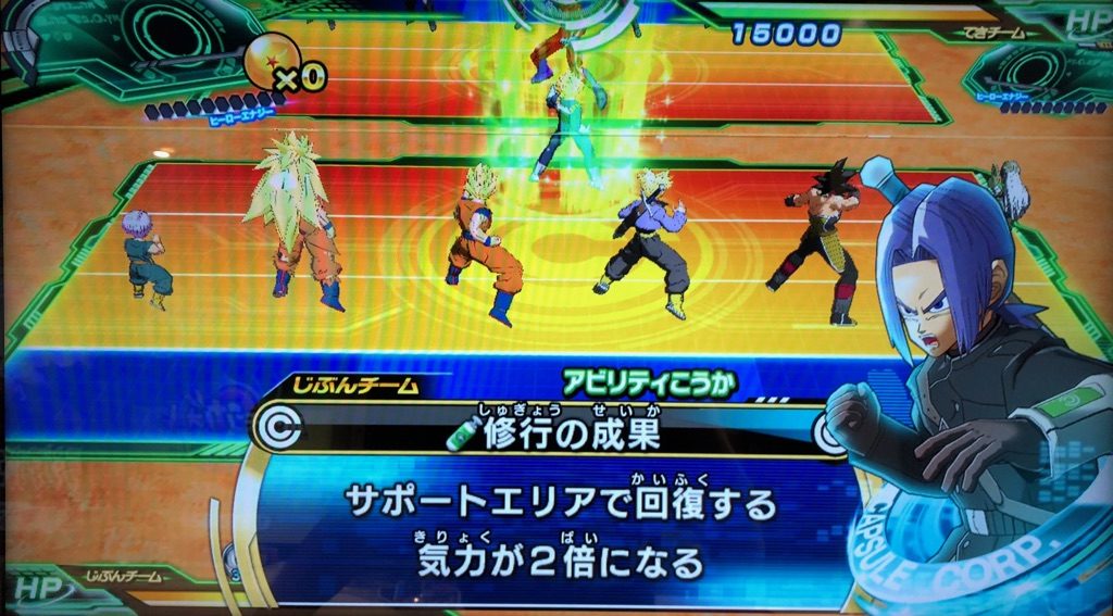 H1-37 ベジータ 修行の成果 | DBH日和（ドラゴンボールヒーローズびより）