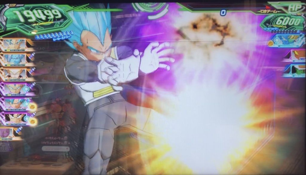 HGD8-34 ベジータ 高みを目指す王子 | DBH日和（ドラゴンボール 