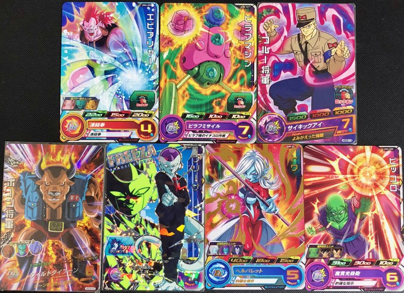 UM4-058 エビフリャーを使ったデッキ