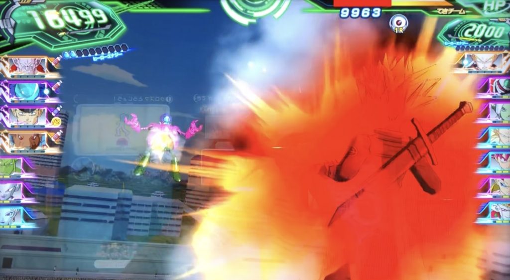 ピラフミサイル