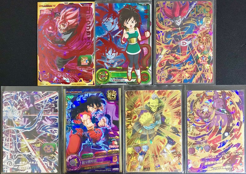 UM4-076 ゴクウブラック 薔薇色の超サイヤ人 | DBH日和 