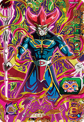 ドラゴンボール - バストモ BM9  ドラゴンボール SDBH ドラゴンボール - バストモ様専用 BM9 ドラゴンボール SDBHの