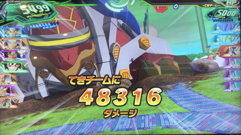 ギガンティックブレスのダメージ値