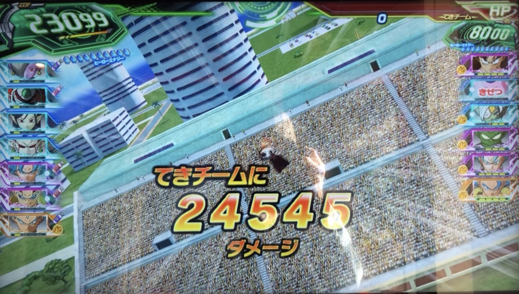 超絶ゴッドかめはめ波のダメージ値