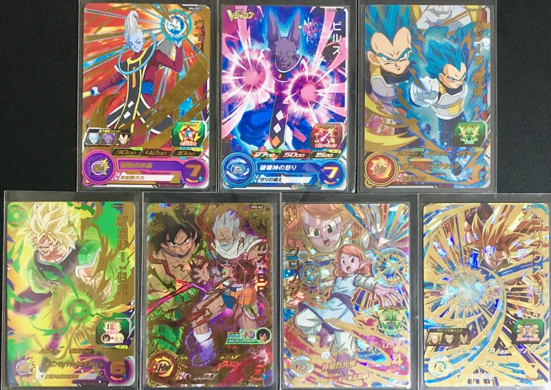 UM6-057 ウイスを使ったデッキ