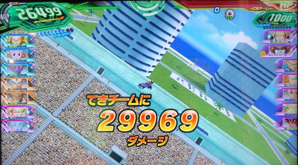 破壊の序曲の効果