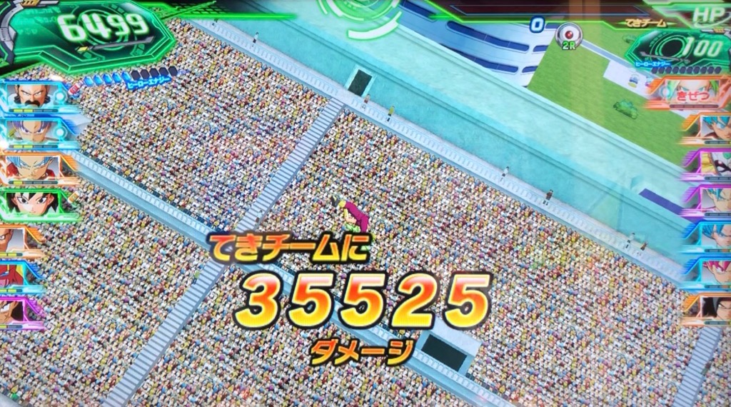 パラガス：BRのデッドパニッシャーのダメージ値