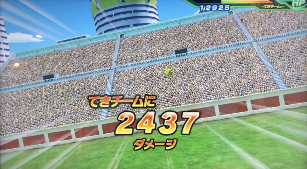 時空転送F「フィストキャノンボール」のダメージ値