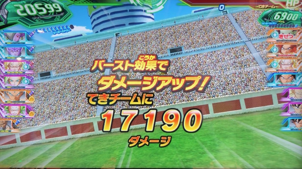 フィストキャノンボールのダメージ値