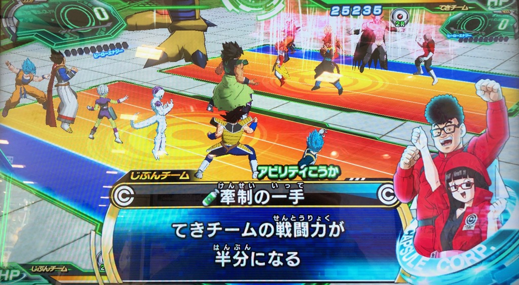 牽制の一手の効果