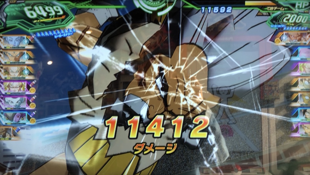 瞬迅一閃のダメージ値