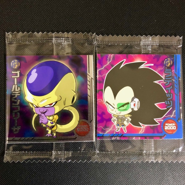 超戦士シールウエハースz 最強のサイヤ人 ゴールデンフリーザ＆ラディッツ