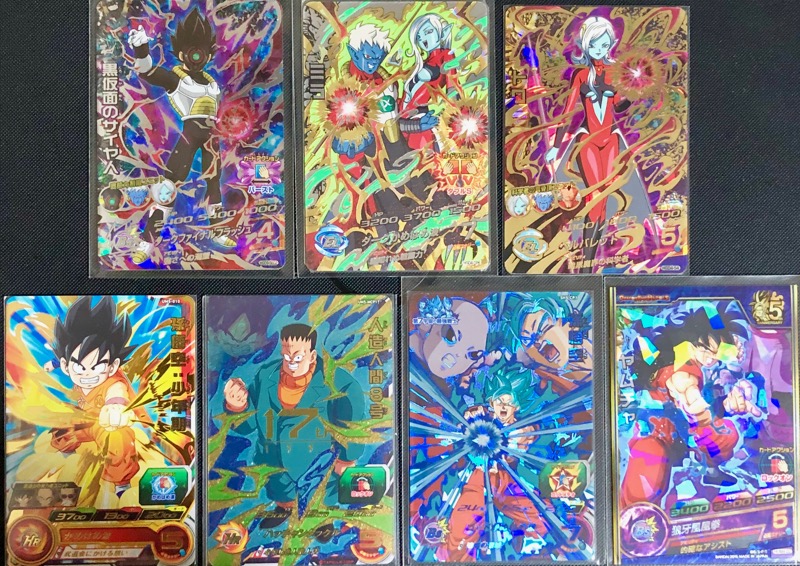 HGD9-SEC2 黒仮面のサイヤ人 強さへの渇望 | DBH日和（ドラゴンボール 