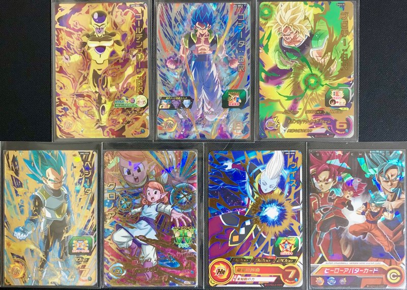 UM6-066 ゴールデンフリーザ：BR 黄金の輝き | DBH日和 