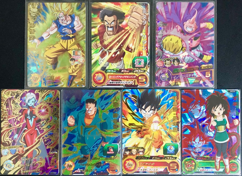 H7-10 孫悟空 最後の元気玉 | DBH日和（ドラゴンボールヒーローズびより）