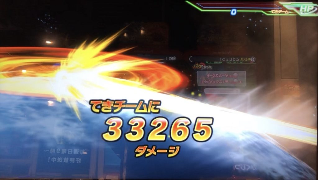 監獄惑星の戦士ユニットのダメージ値