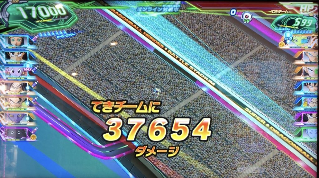 孫悟空：GTの10倍かめはめ波のダメージ値