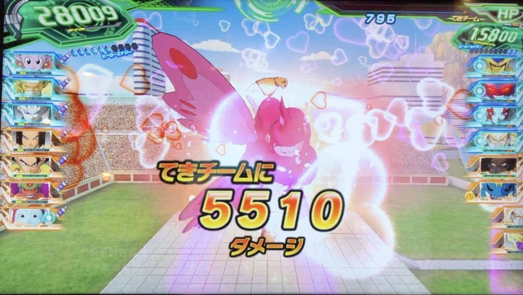 リブリアンの愛の拳のダメージ値