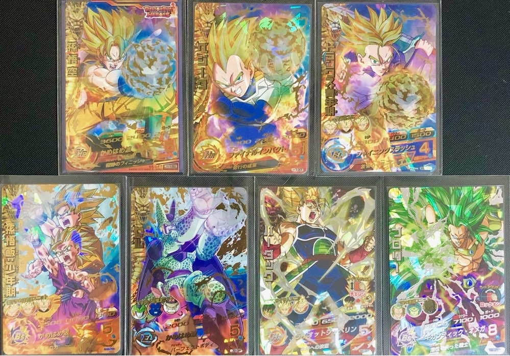 H1-32 孫悟空 奇跡のフィニッシャー | DBH日和（ドラゴンボール 