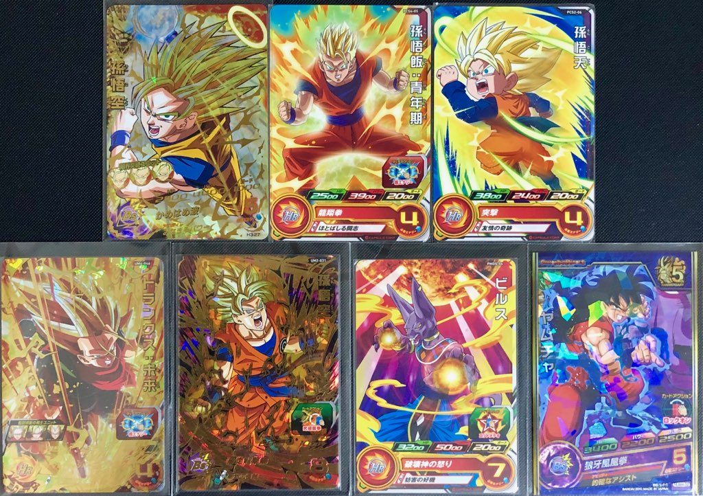 H3-27 孫悟空 みなぎるパワー | DBH日和（ドラゴンボールヒーローズ 
