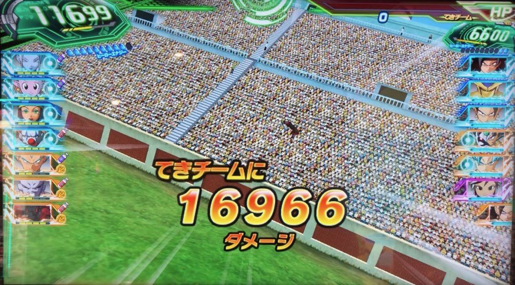 ベルモッドの破壊神の奇策のダメージ値