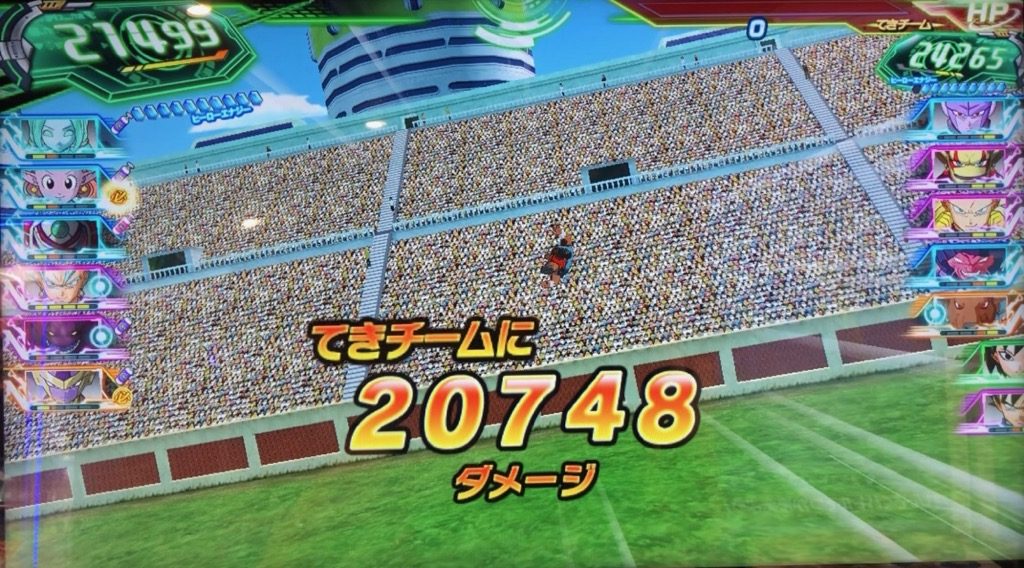 暗黒ゴジータのダークビッグバンかめはめ波のダメージ値