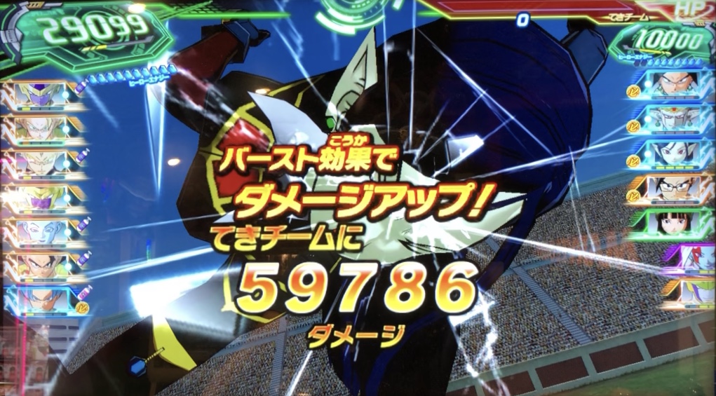 ゴジータ：BRの瞬迅一閃の与えたダメージ値