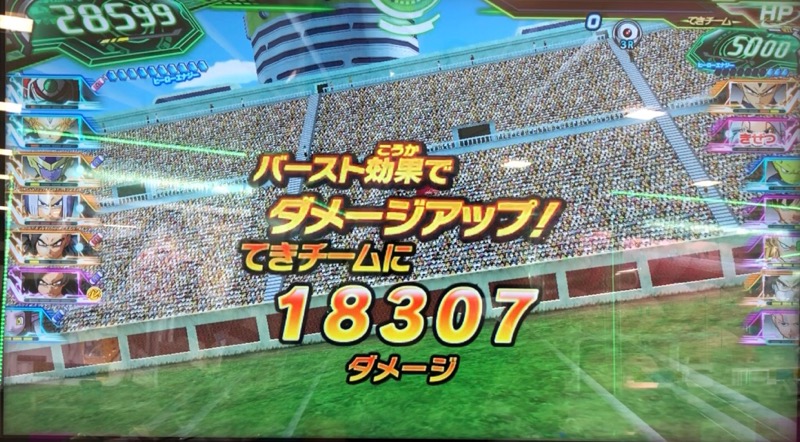 孫悟飯：ゼノの極限魔閃烈衝壁のダメージ値