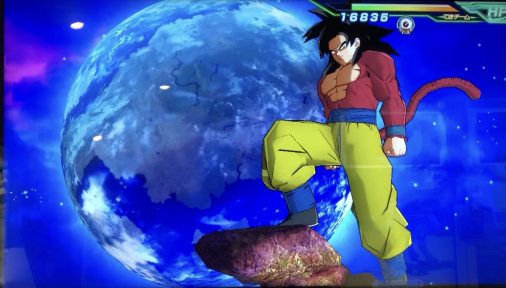 UM9-SEC 孫悟空：GT 臨戦態勢 | DBH日和（ドラゴンボールヒーローズ 
