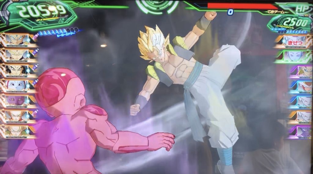 ゴジータ：BRの瞬迅一閃