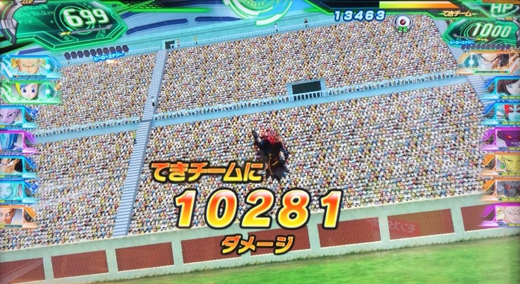 ブロリーのギガンティックプレスのダメージ値