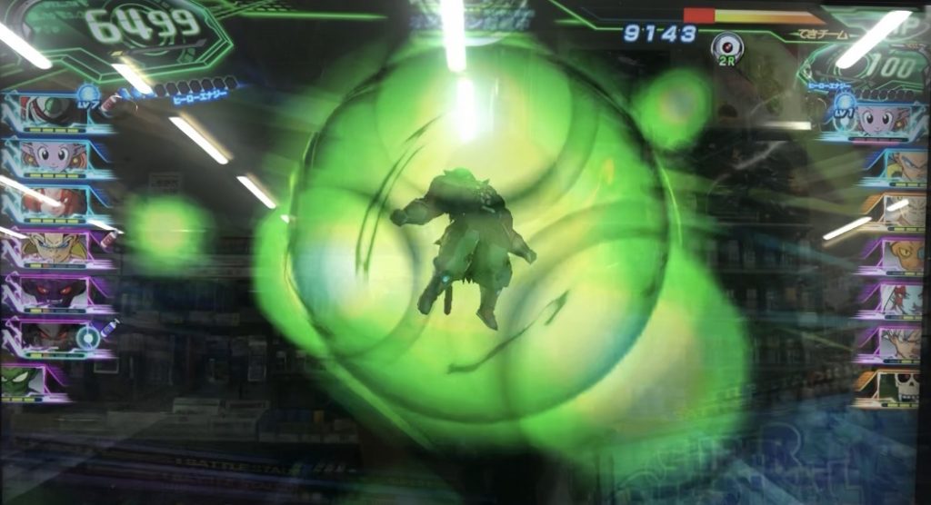 UM10-042 ブロリーダーク 復活した仮面の悪魔 | DBH日和 
