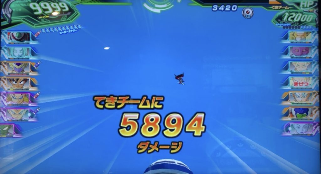 ベジータのギャラクシーブレイカーのダメージ値