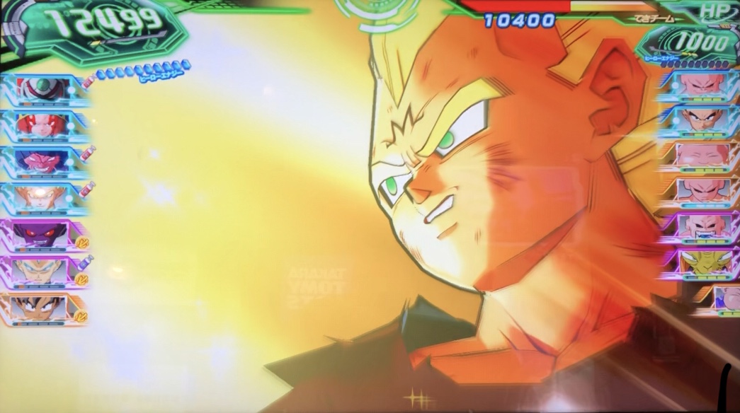 UM10-SEC3 ベジータ 誇り高き精神 | DBH日和（ドラゴンボール 
