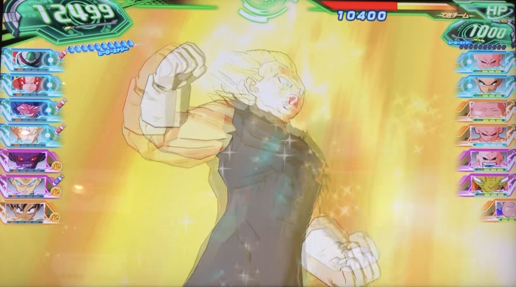 UM10-SEC3 ベジータ 誇り高き精神 | DBH日和（ドラゴンボール 
