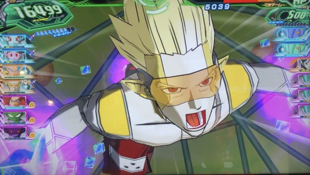 UM9-062 超ハーツ ハーツの計略 | DBH日和（ドラゴンボールヒーローズ 
