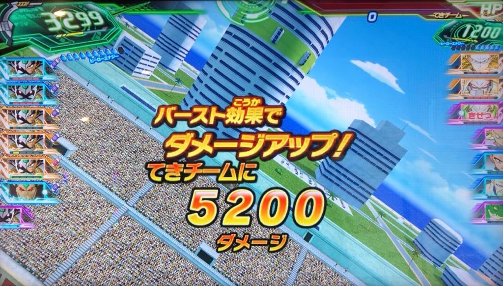超ダークリベリオンキャノンのダメージ値