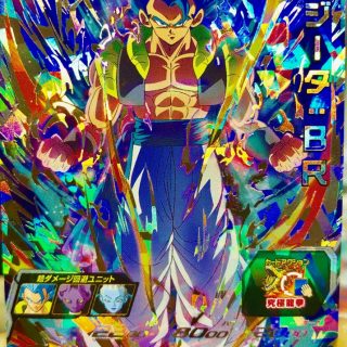DBH日和（ドラゴンボールヒーローズびより） | ページ 182 | スーパー 