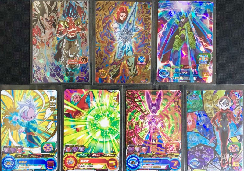UM12 ガチンコバトルのデッキ