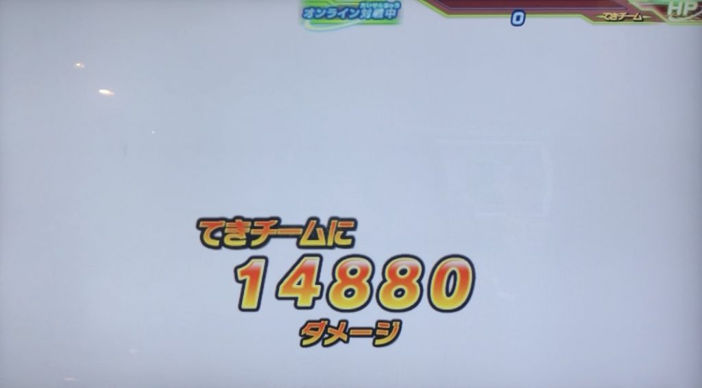 ゴジータ：UMの超アビリティ