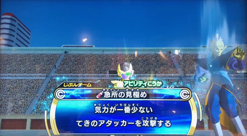 ドラゴンボールヒーローズ　YUU様残り分 PSA10 ドラゴンボールヒーローズ 人造人間17号 MM1-031 DA