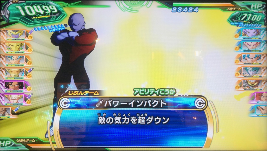 ドラゴンボールヒーローズ　YUU様残り分 PSA10 ドラゴンボールヒーローズ 人造人間17号 MM1-031 DA