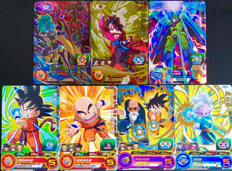 UM12-DCP3 魔神プティン