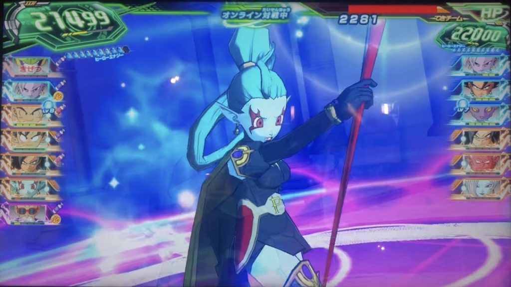 魔神プティンのアイシクルトリック