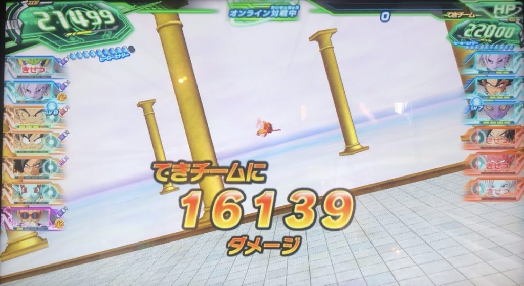 魔神プティンのアイシクルトリックのダメージ値