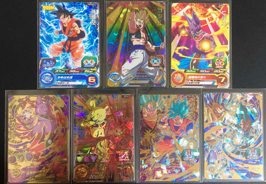 BMPJ-04 孫悟空を使ったデッキ