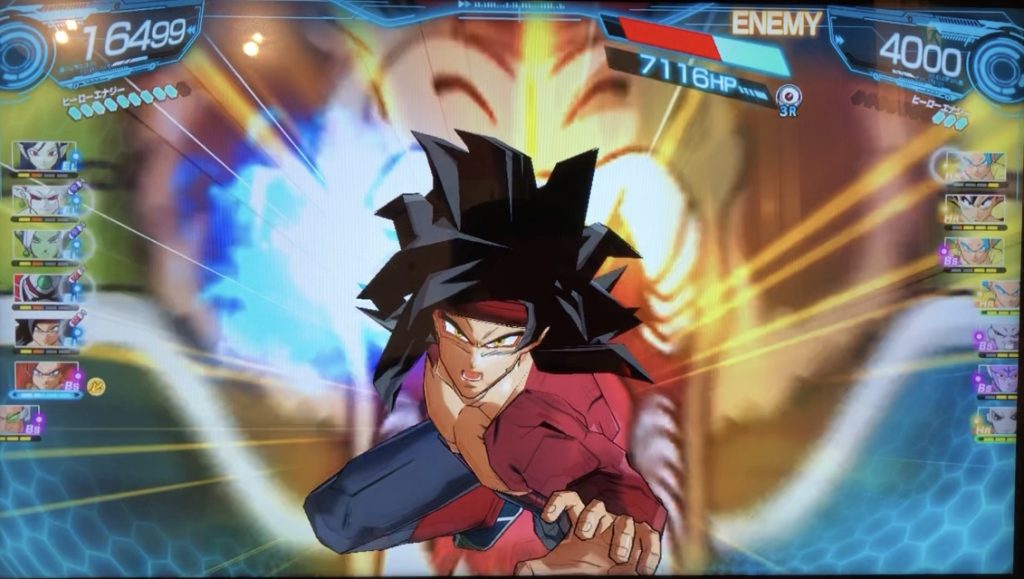 バーダックのリベリオンハンマー