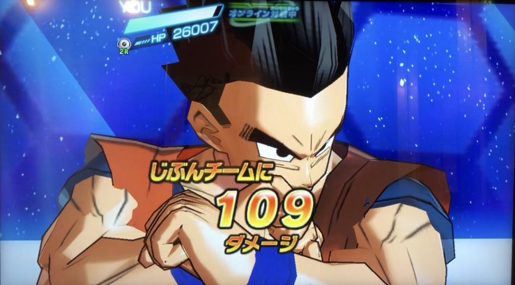 孫悟飯：青年期のブロックモードで受けたダメージ