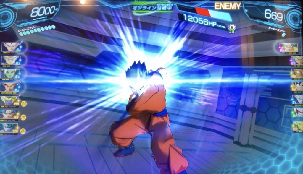 孫悟飯：青年期の超かめはめ波